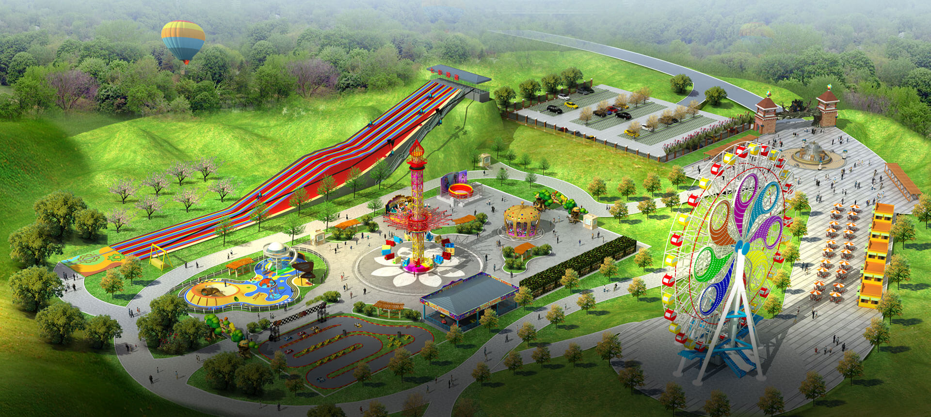 park design
