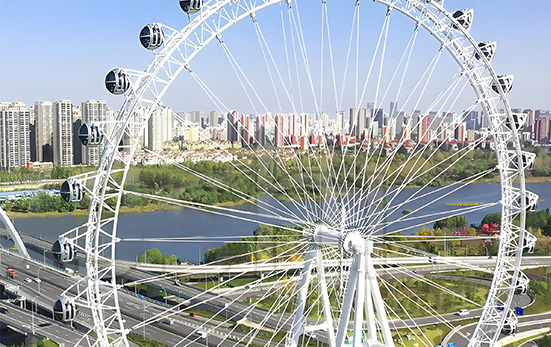Ferris Wheel