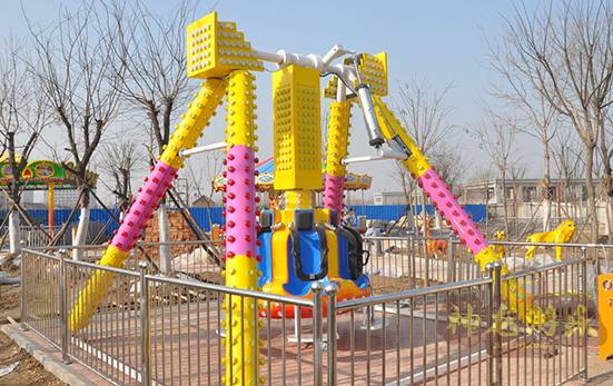 Pendulum Rides