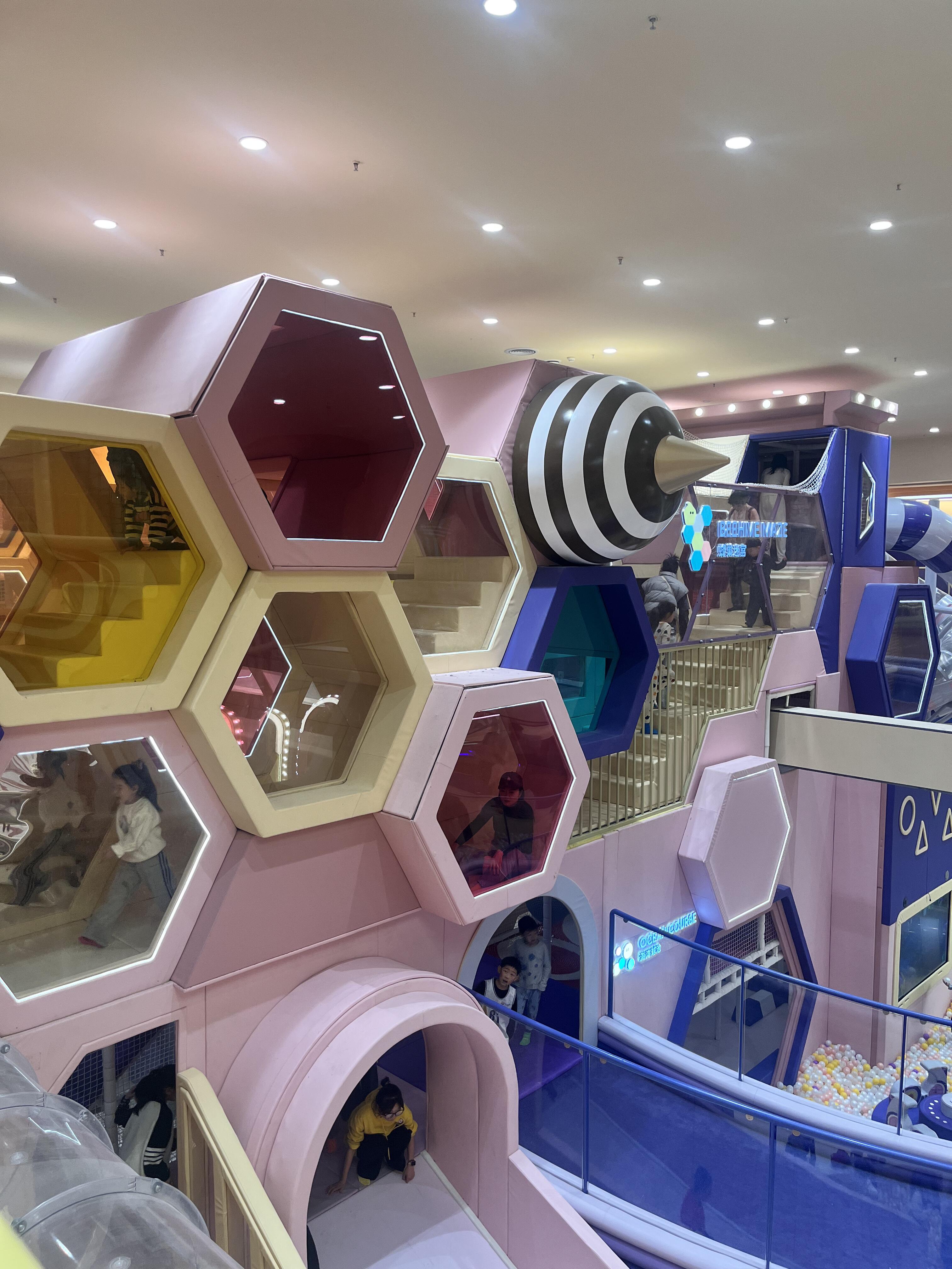 430m² Magic Kids Wonderland Indoor park In South Korea