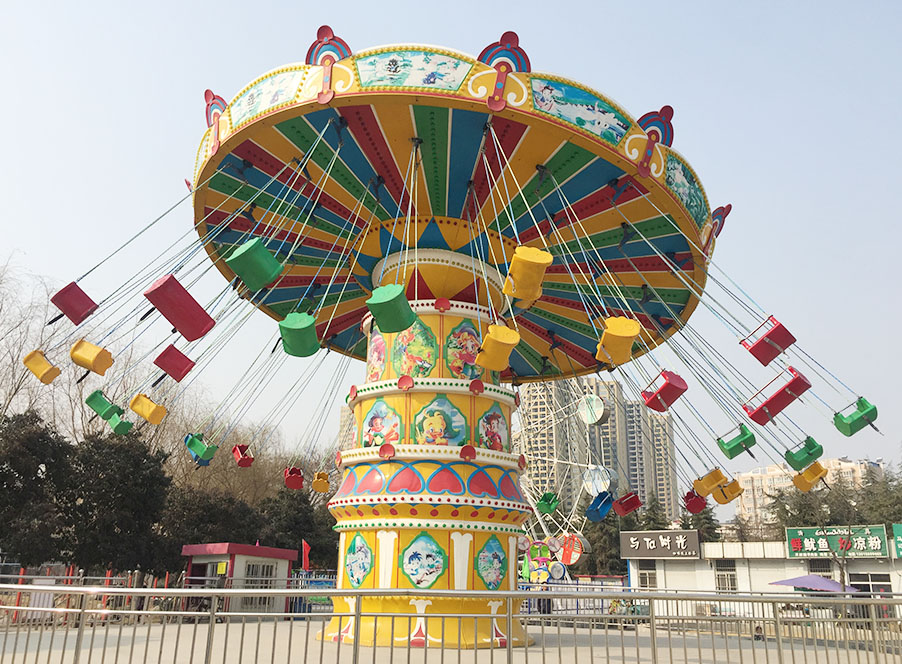 Flying Chair