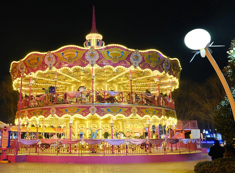 Double Layer Carousel