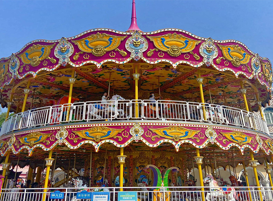 Double Layer Carousel