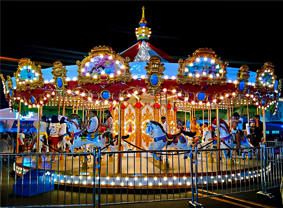 Carousel
