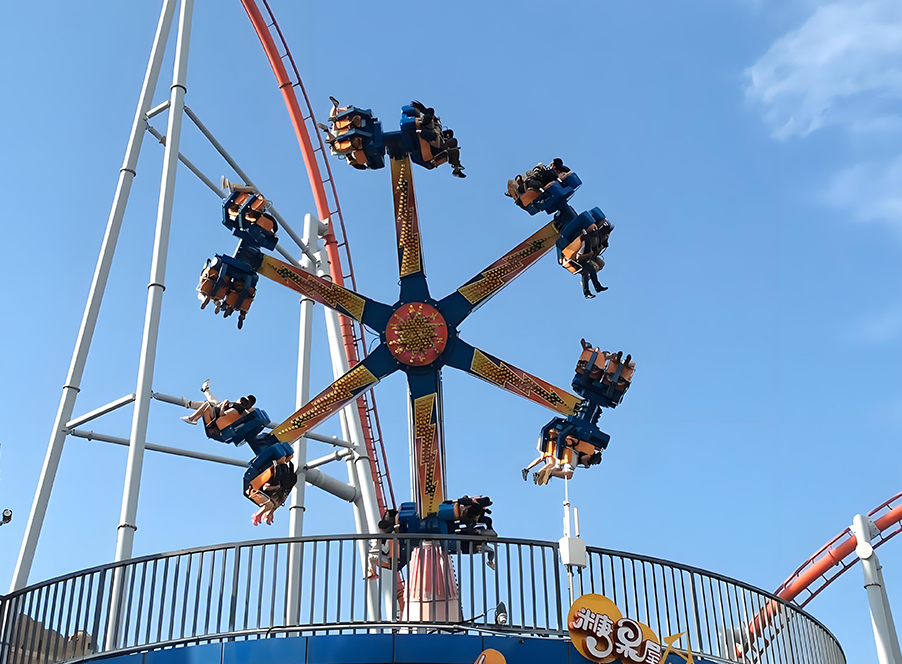 Wind Fire Wheel