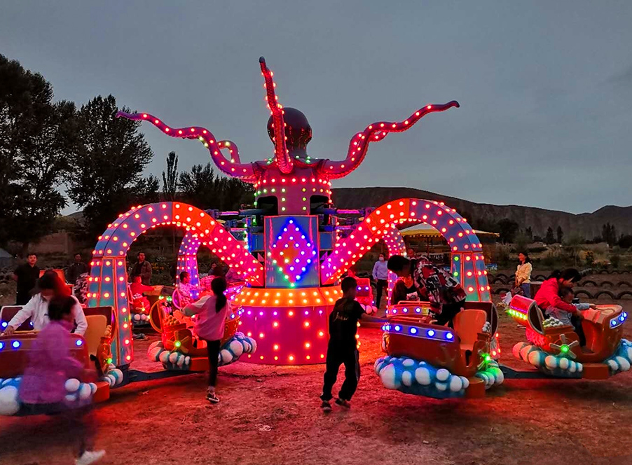 Big Octopus