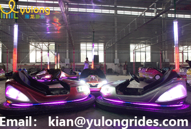 Bumper Car